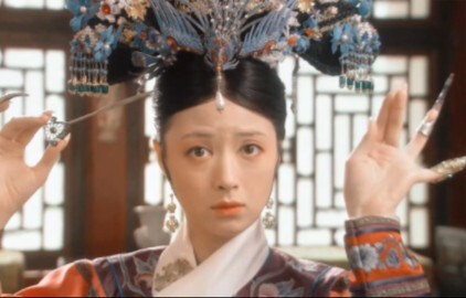 Da Ru dressing up VS Hua Fei dressing up, the contrast is really big