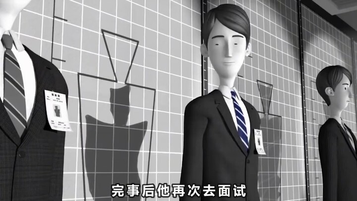 Một thế giới kỳ lạ, người ta phỏng vấn xin việc lại dựa vào độ dài của bóng để quyết định tuyển dụng