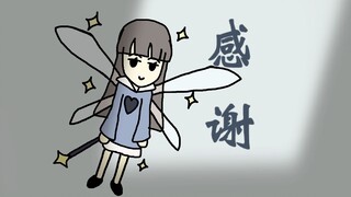 早期怪谈区up的一年作品总结
