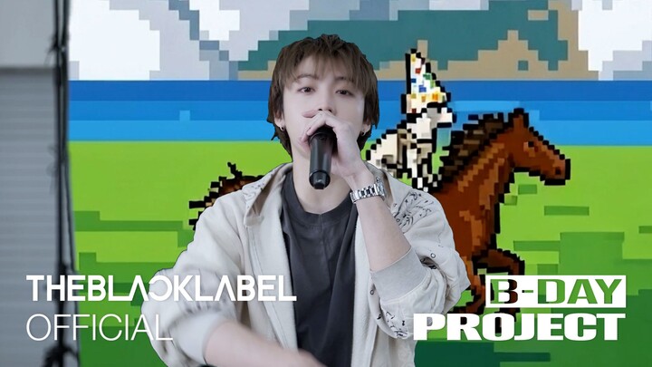 B-DAY PROJECT ‘WOOCHAN’ Birthday | ALLDAY PROJECT