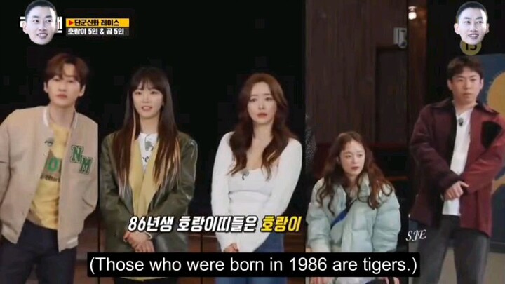 [EN] 220130 RM Ep.590 - Eunhyuk