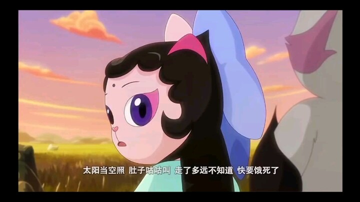 京剧猫:白糖黑历史（搬运）