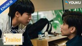 [ENGSUB] The Long Trailer | Unknown | YOUKU