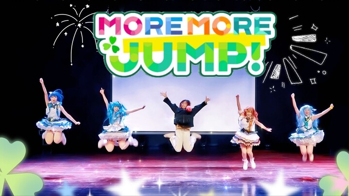 Even the Hundred Clubs Want More! JUMP! MORE!