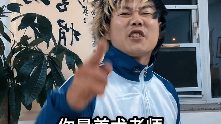 美术联考作弊？