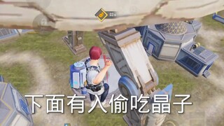 0.1KD保卫战 猛牢湿渡劫又湿摆了。