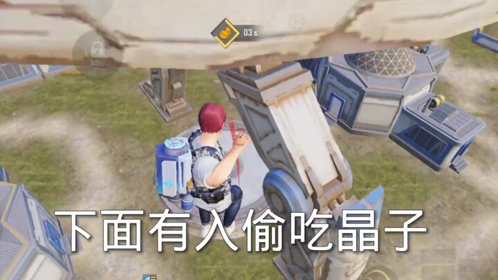 0.1KD保卫战 猛牢湿渡劫又湿摆了。