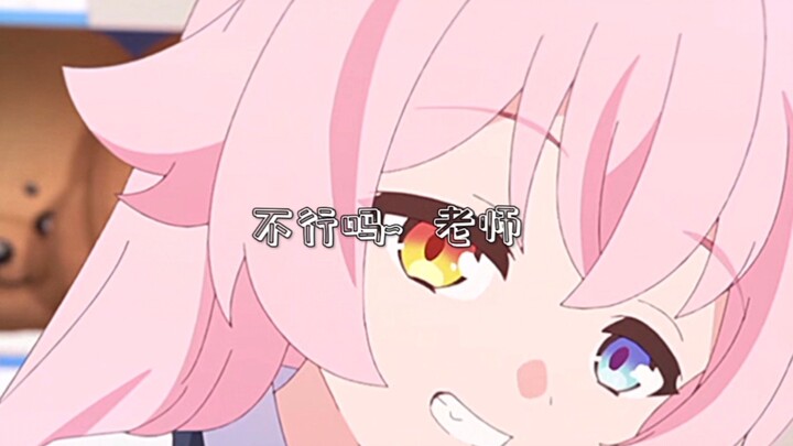 谁能拒绝这么可爱的大叔