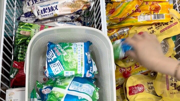 The ice cream "assassin" has come to Shandong and it's really