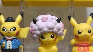 pikachuu