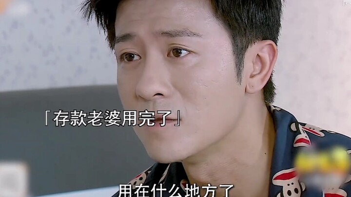 How Terrifying Is a “Brother-Supporting” Wife! A man painstakingly saved up 270,000 yuan, only for h