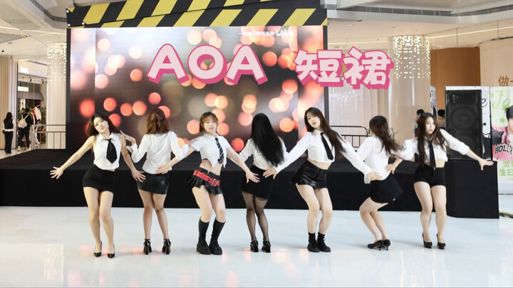 "Rok Pendek" AOA aha～