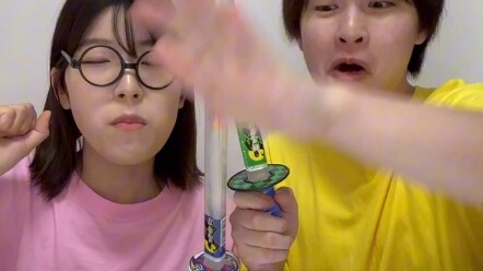 تقييم مضحك لتخفيف التوتر.