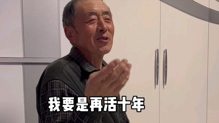 What’s it like to have grandparents who love you so much?