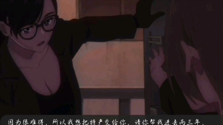 [ฤดูร้อนหวนคืนชีพ ตอนที่ 7] พูดคุยเรื่องร้อน Barrage Cooked Meat Version เศษพลังงานนิวเคลียร์