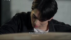 ep.1-2 B a l l Boy Tactics (2025) กลยุทธ์ของเด็กเก็บลูกบอล