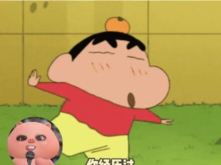 【โทโจ หมอกฝน】อัปเดตแล้ว รีบมาชมกันเลย!