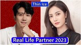 Peng Guanying And Chen Yuqi (Thin Ice) Real Life Partner 2023