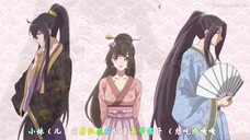 Tong Ling Fei S1 (Psychic Princess) Eps 13 Sub Indo