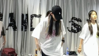 หากฉันได้พบคุณครั้งหน้า