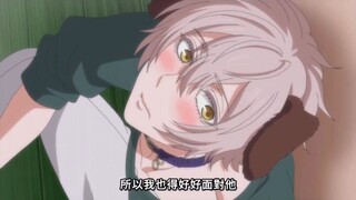【双男主/兽人】森林里的熊先生冬眠中03