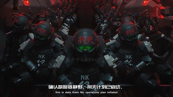 [US Full-Band Jamming] Side Story: The Xingtian Project