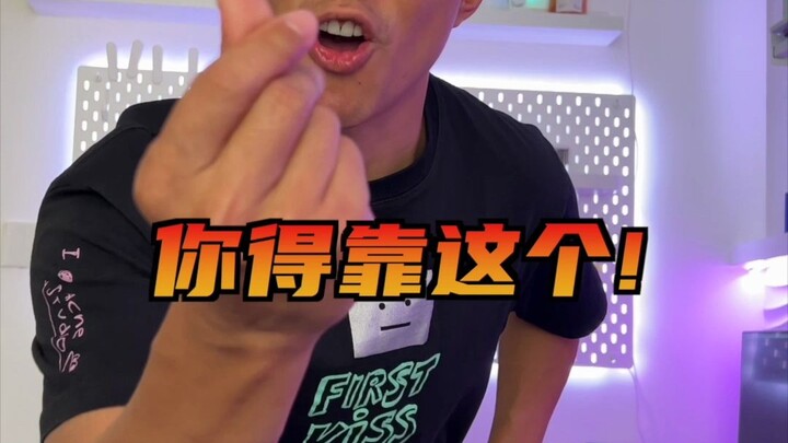 Lý Tân định dùng 66 tệ mà xua đuổi tôi? Không đời nào, 66 tệ chỉ đủ mua mạng của anh thôi!