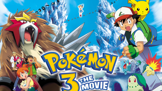 Pokemon Movie 3