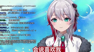 曾经不喜欢自己声音却在B站得到鼓励的日本天然小姐姐