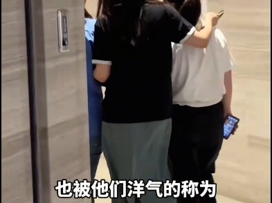 Hari libur di Shanghai versi TV