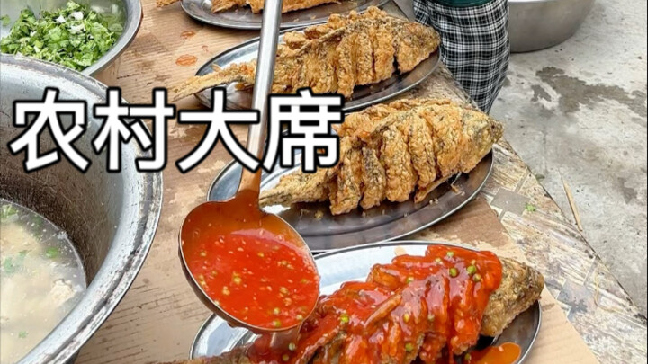 Let’s see how delicious the rural banquet prepared by our village-chef parents is.
