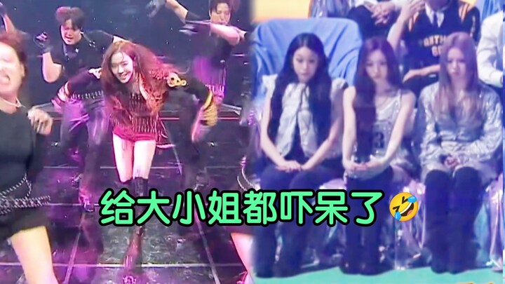 ADP’s reaction to Zhā’s year-end dance break: