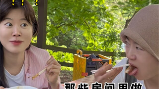 Koreans make Northeastern-style iron pot stew for their moms for the first time!