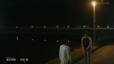 Map for The Wedding (2023) EP 4 [ซับไทย]