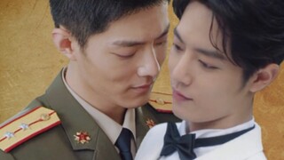 Shuang Gu｜Xiao Zhan Narcissus｜Sweet and cruel｜Original "Effective Engagement" Episode 17