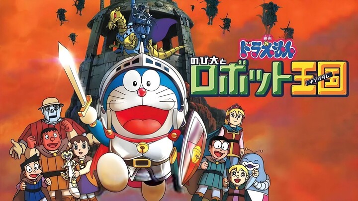 Doraemon Nobita in the Robot Kingdom [In Hindi]_1080P FHD.mp4