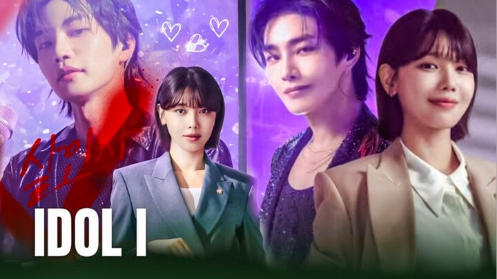 Idol I Episode 11 Subtitle Indonesia | Ujian Berat Sang Idol