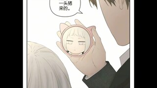 会长and尚风~