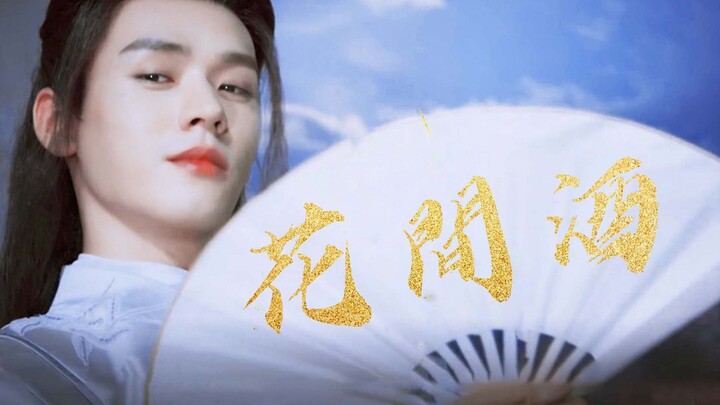 [Gong Jun] The Facial Attractiveness You Cannot Refuse!