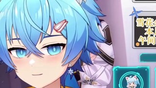 Does the host know what the Roman Emperor is?