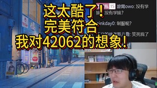 【瓶子】太酷了！！瓶子看自己的直播屏蔽词发现高达297个！