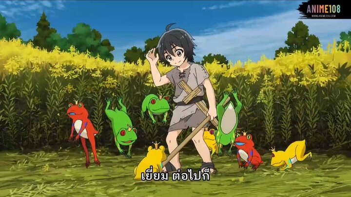 Hell Mode อยากเล่นโหด ขอโหมด นรก (ซับไทย) EP 3