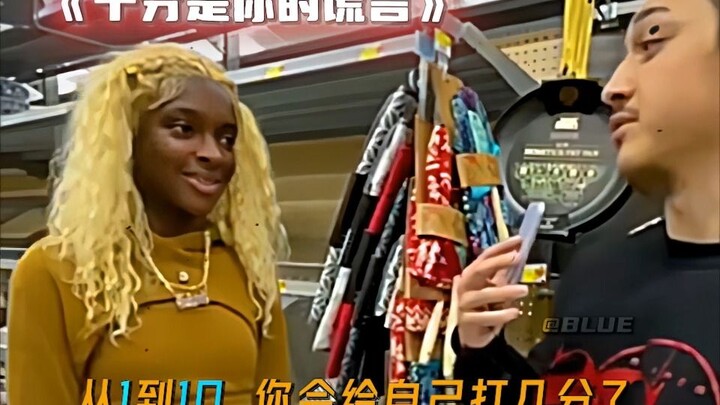“你是懂评价的”