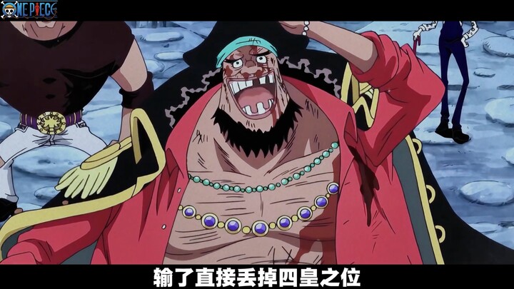 One Piece: Why doesn’t Blackbeard dare to kill Empress Nami? Is he really afraid of Rayleigh?
