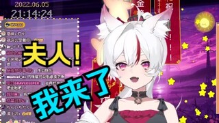 [Woomi] Bae Li slapped Wumi three times to awaken the blood of the wolf king. The crazy wolf bit the