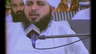 Peer Ajmal Raza Qadri ❤️