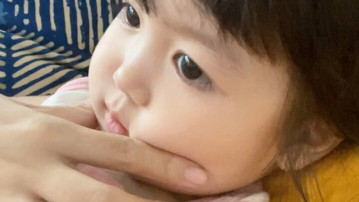มาลูอ่าไหม?