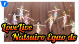 LoveLive! | Natsuiro Egao de 1,2,Lompat!_B1
