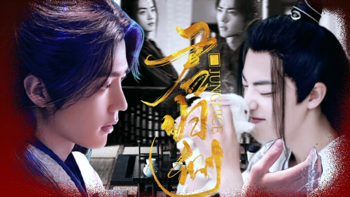 肖战水仙‖【君归侧】第一集‖三羡｜先h后爱/强制｜反追火葬场