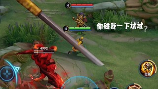 Kể cho các bạn nghe một câu chuyện cười nhé!